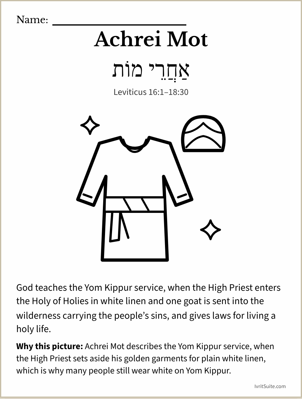 Parshat Achrei Mot coloring page: a white linen tunic, sash and turban