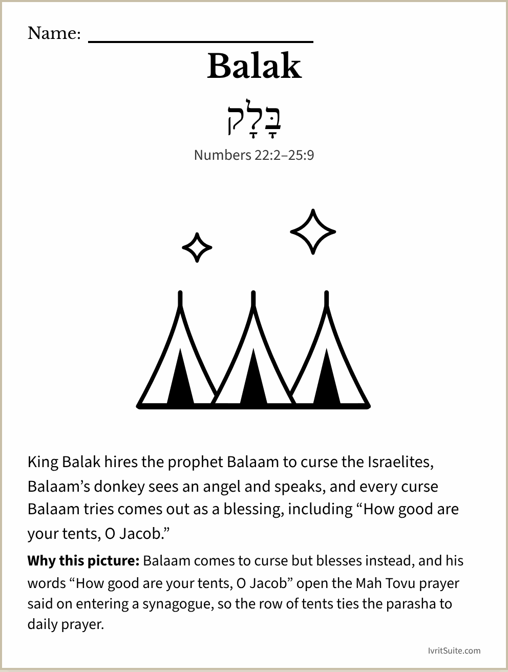 Parshat Balak coloring page: three tents in a row under the stars