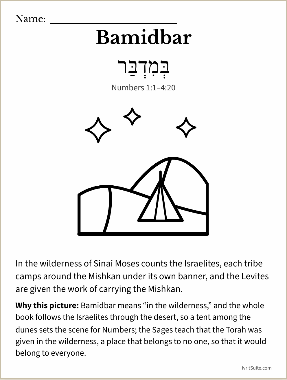 Parshat Bamidbar coloring page: a tent among desert dunes under the stars