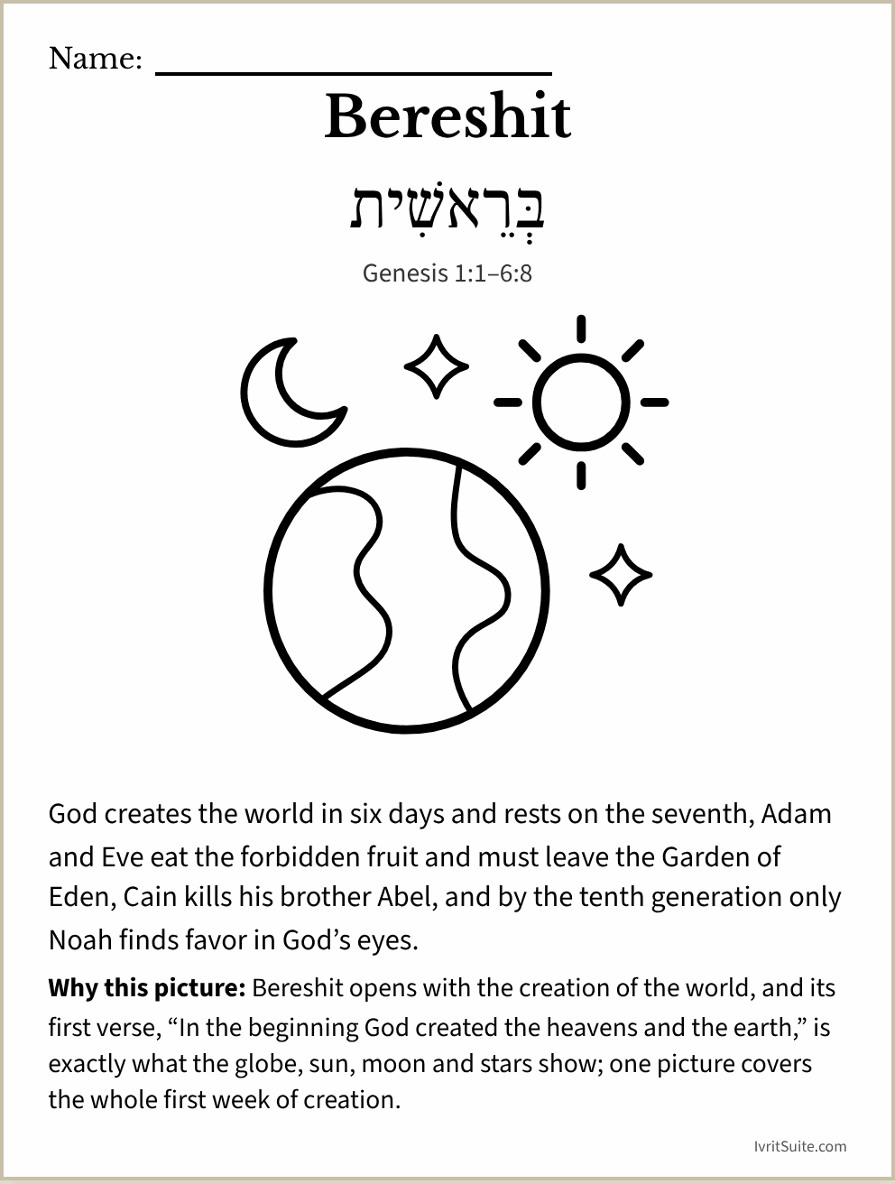Parshat Bereshit coloring page: the earth with the sun, the moon and stars