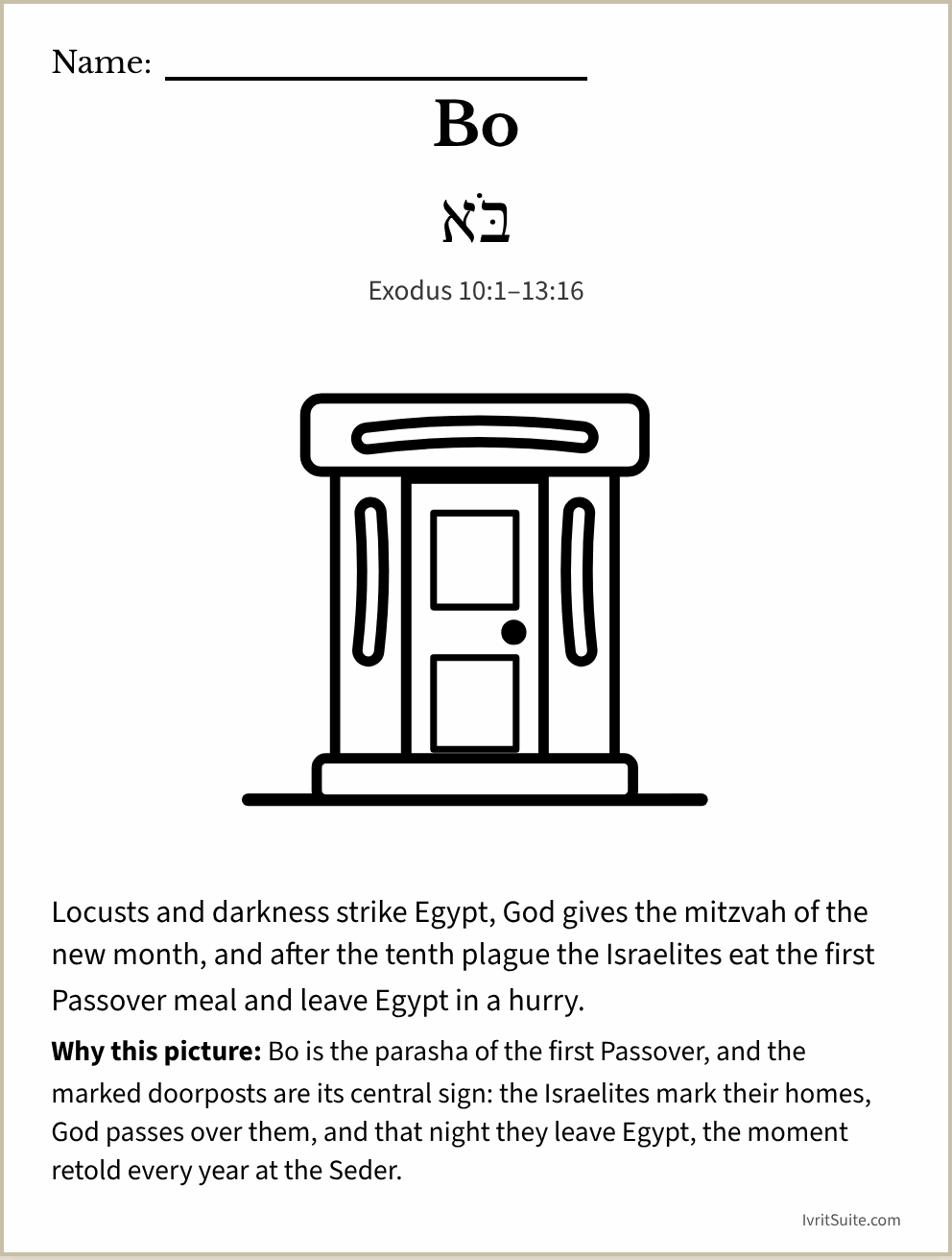 Parshat Bo coloring page: a doorway with red marks on its posts