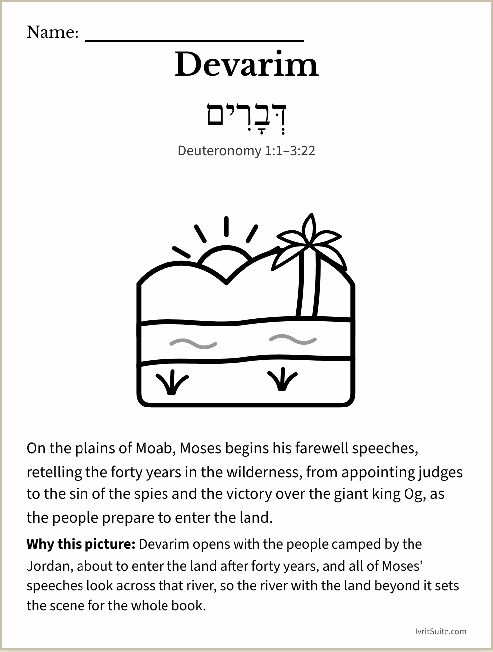 Parshat Devarim coloring page: the Jordan River with green hills and a palm tree beyond