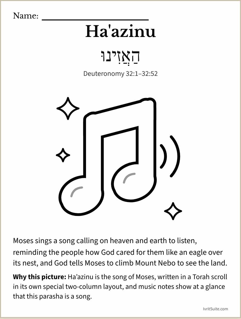 Parshat Ha'azinu coloring page: two music notes with sound waves
