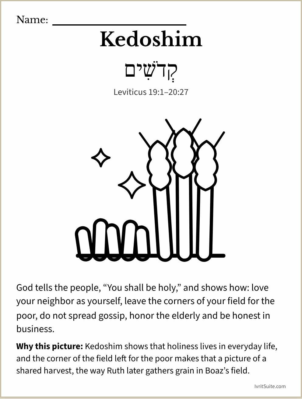 Parshat Kedoshim coloring page: tall wheat left standing in one corner of a cut field