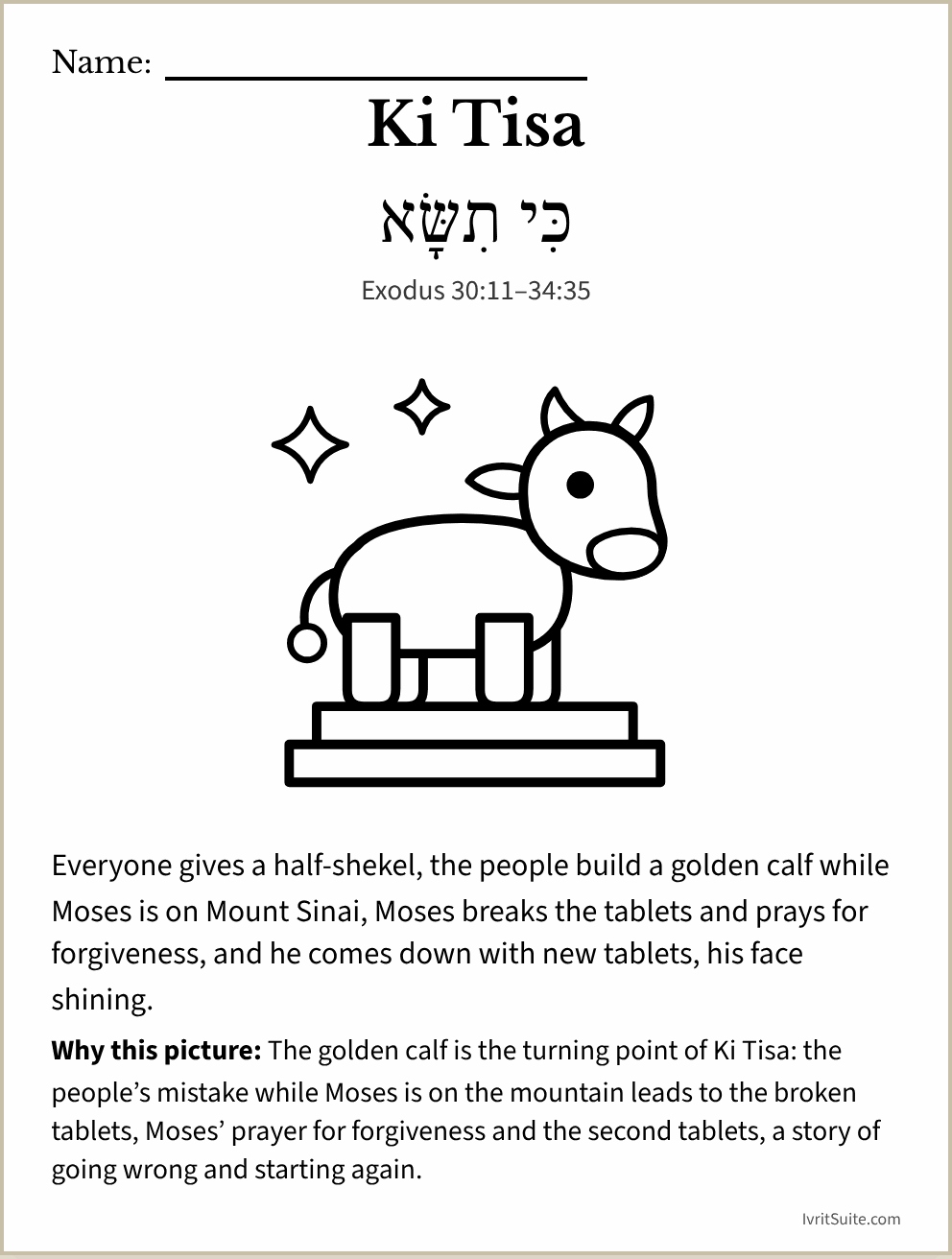 Parshat Ki Tisa coloring page: a golden calf on a pedestal