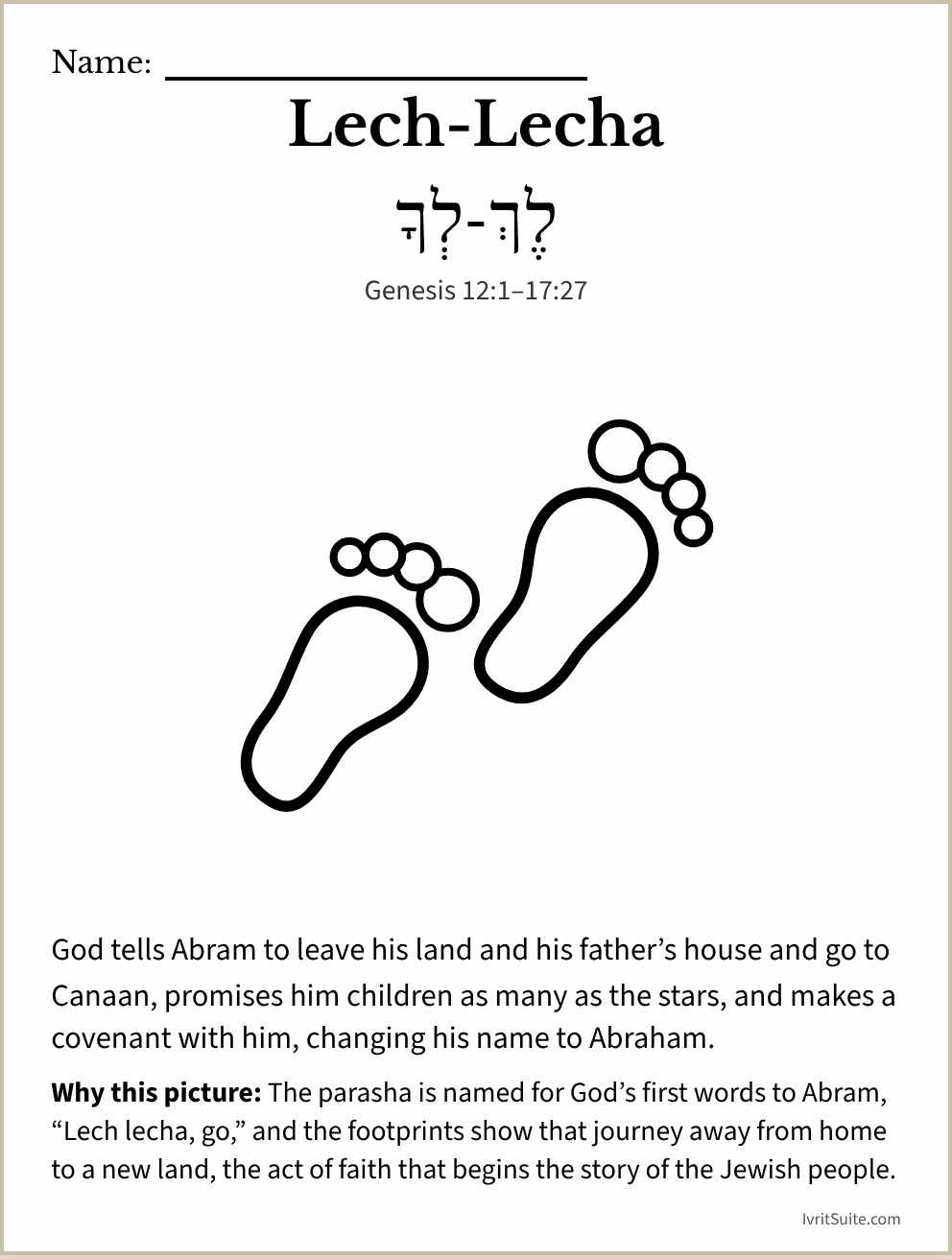 Parshat Lech-Lecha coloring page: two footprints walking forward