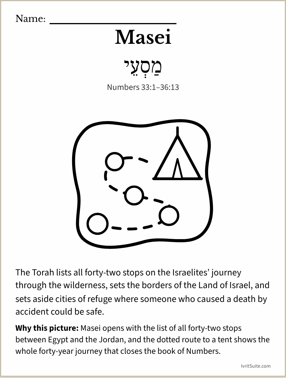Parshat Masei coloring page: a map with a dotted route to a tent