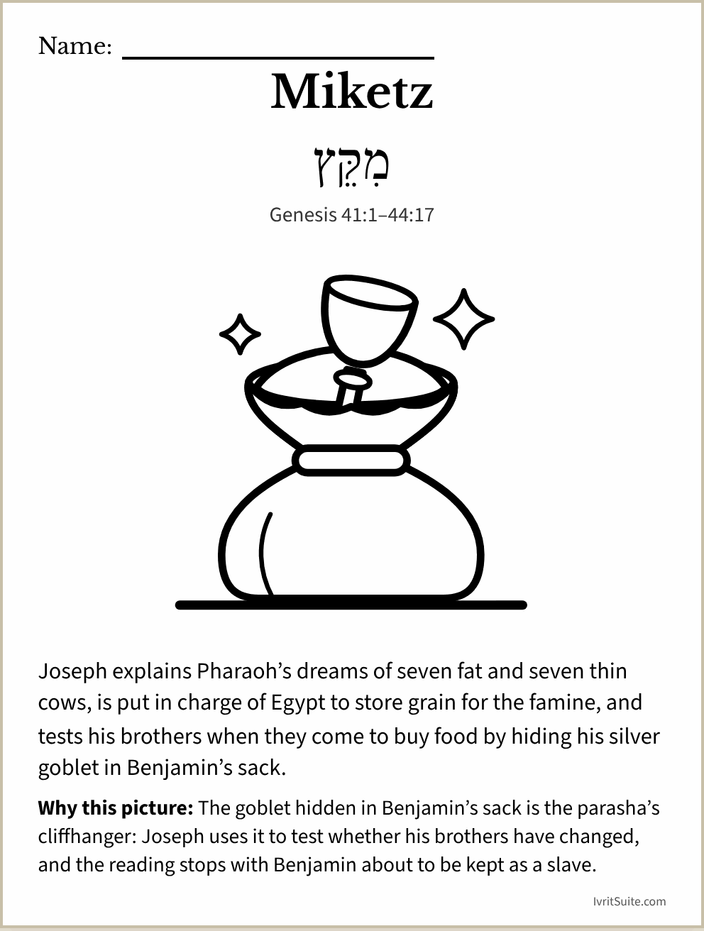 Parshat Miketz coloring page: a silver goblet in a sack of grain