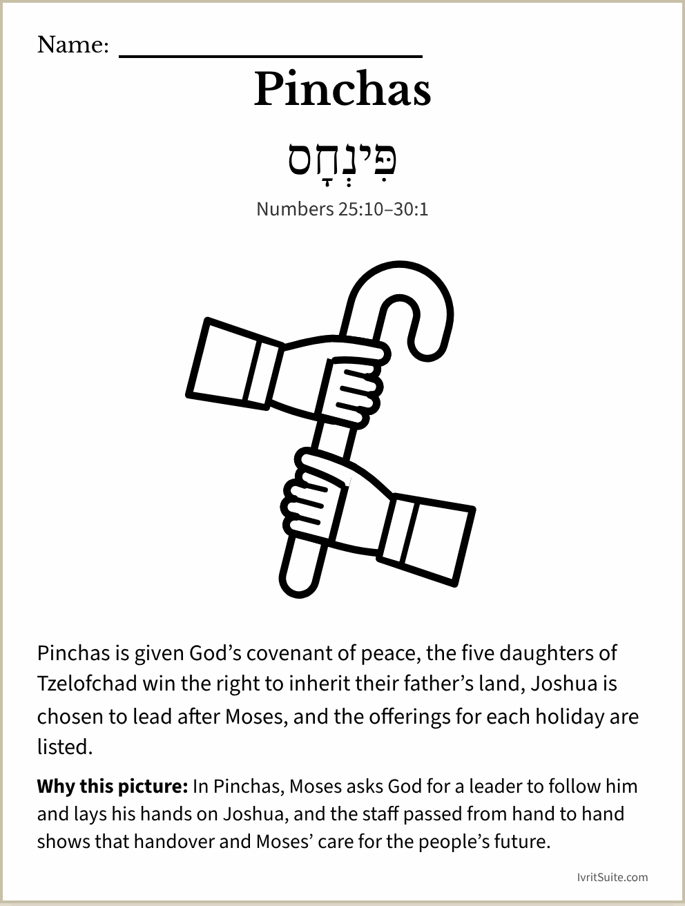 Parshat Pinchas coloring page: two hands passing a shepherd’s staff