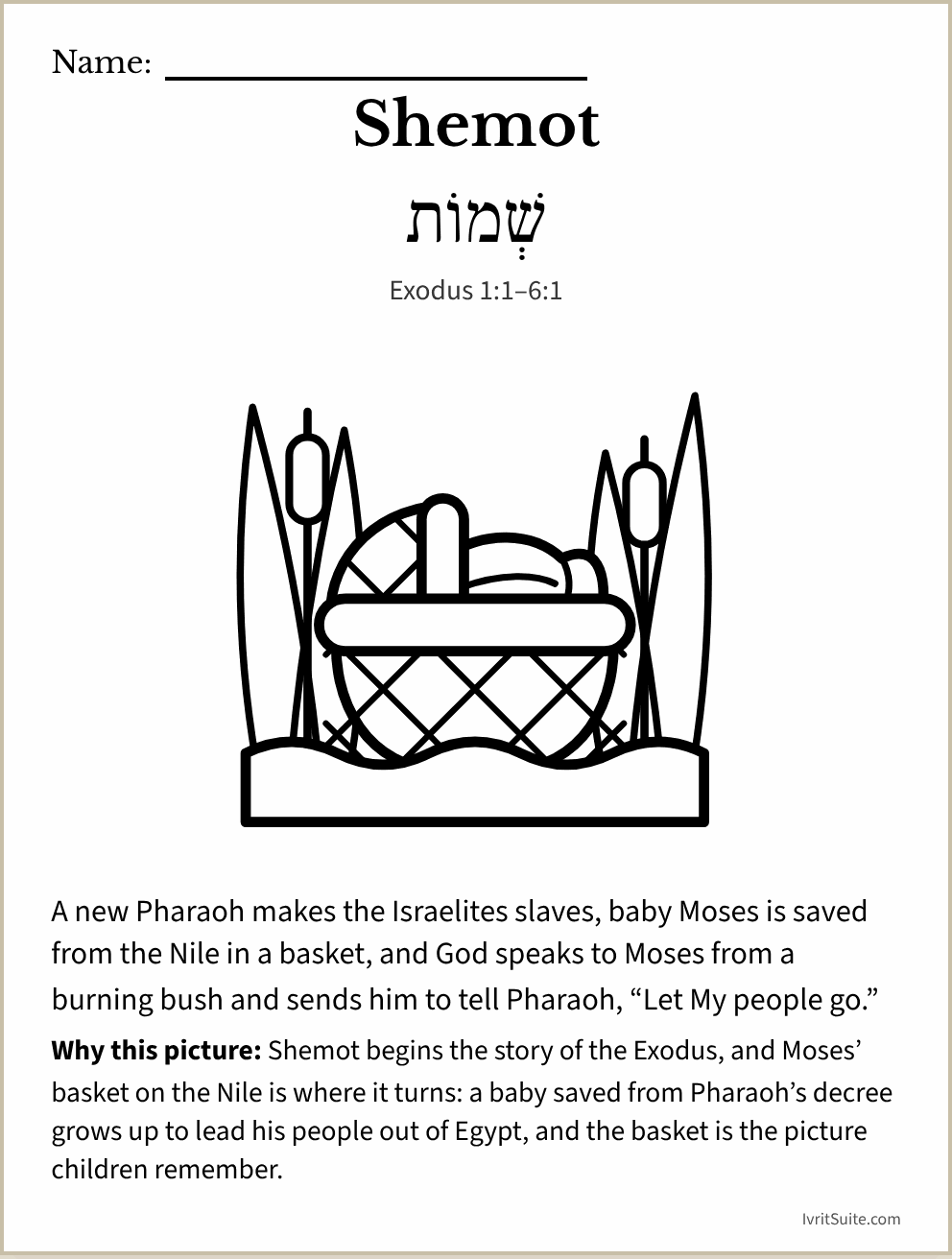 Parshat Shemot coloring page: a woven basket floating among reeds