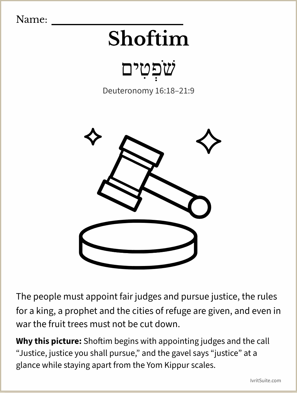 Parshat Shoftim coloring page: a judge’s gavel