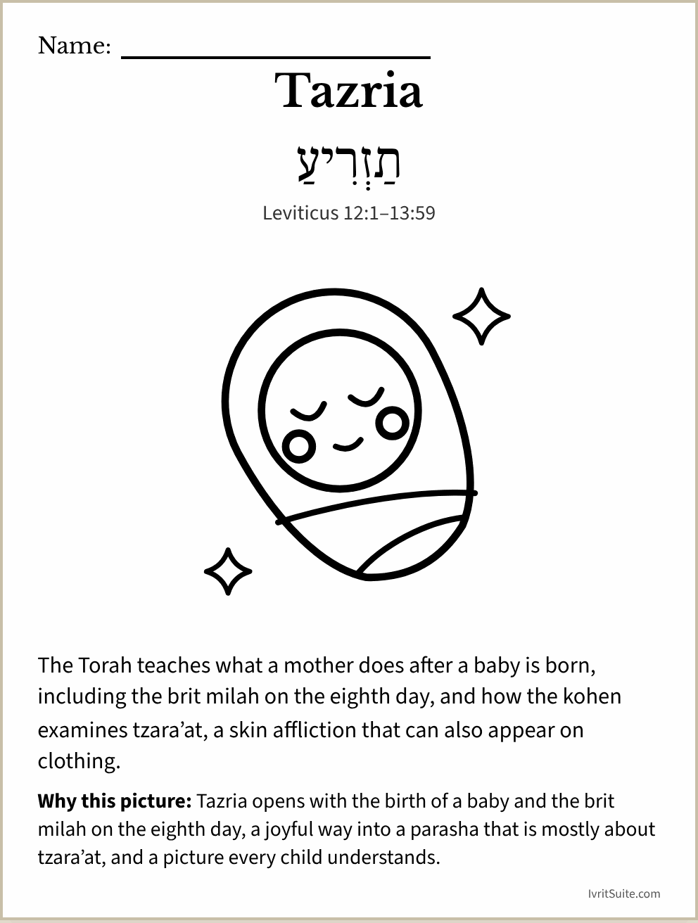 Parshat Tazria coloring page: a swaddled sleeping baby