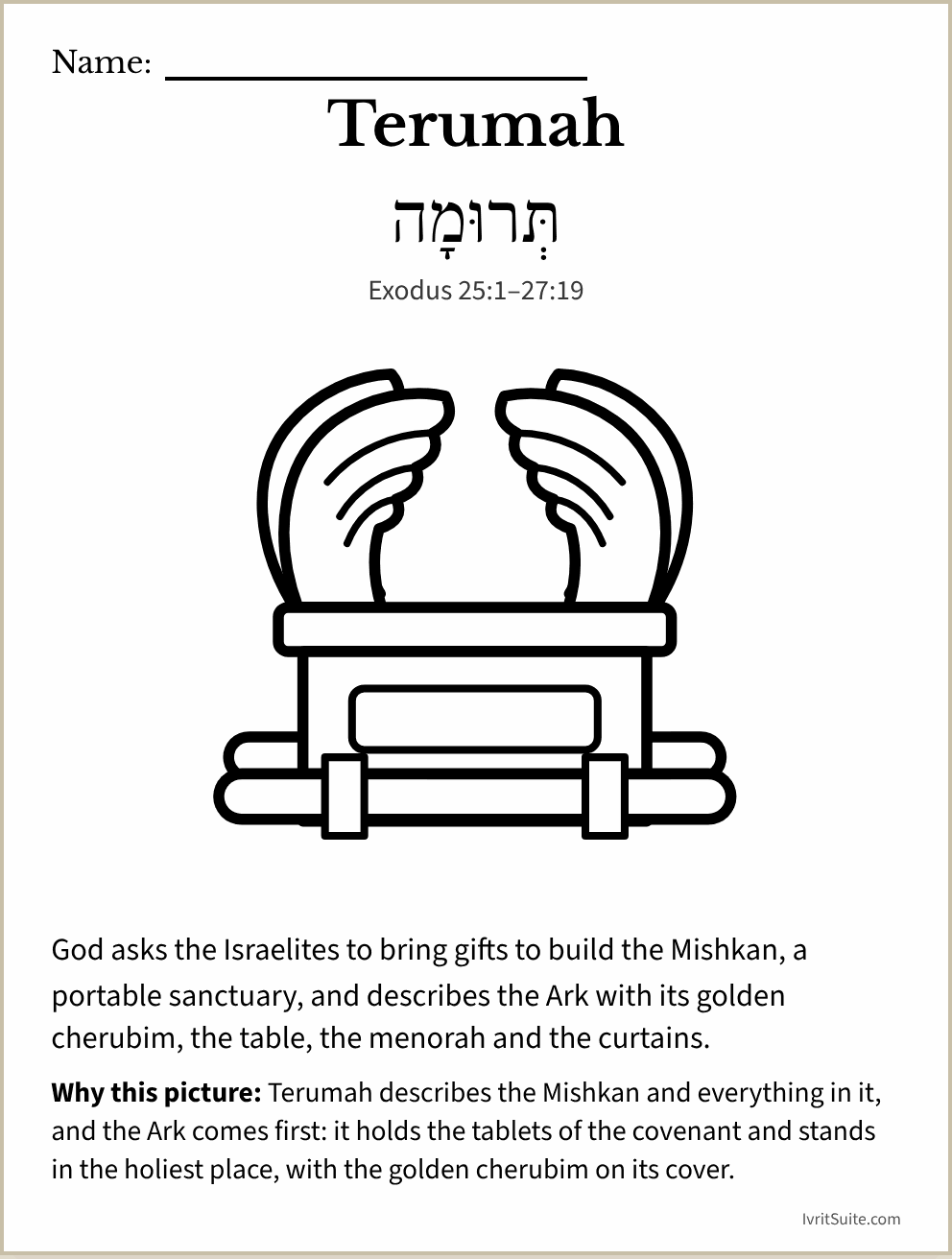 Parshat Terumah coloring page: the Ark with two pairs of golden wings