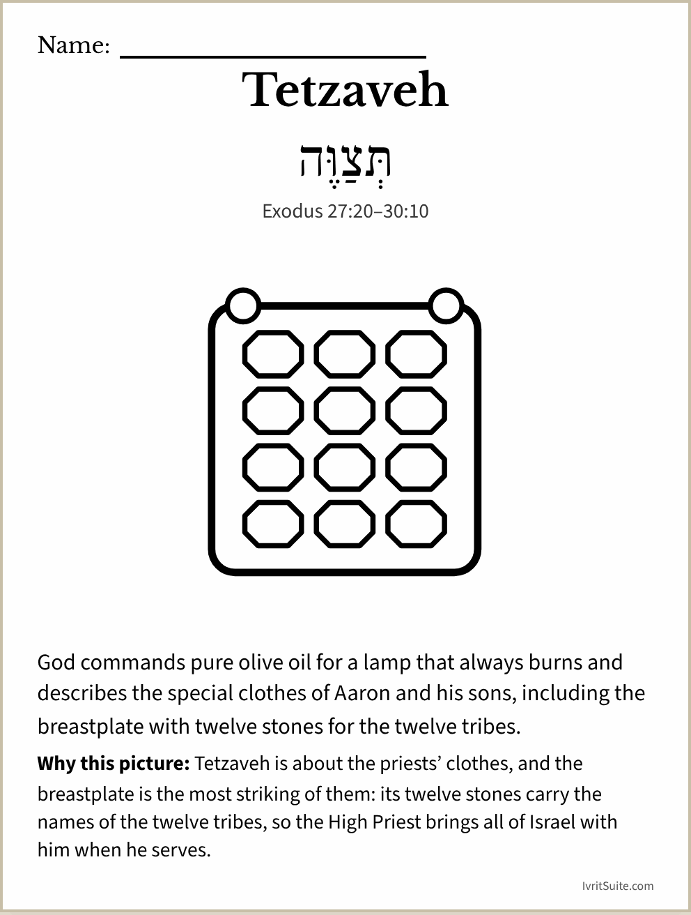 Parshat Tetzaveh coloring page: a breastplate with twelve colored stones