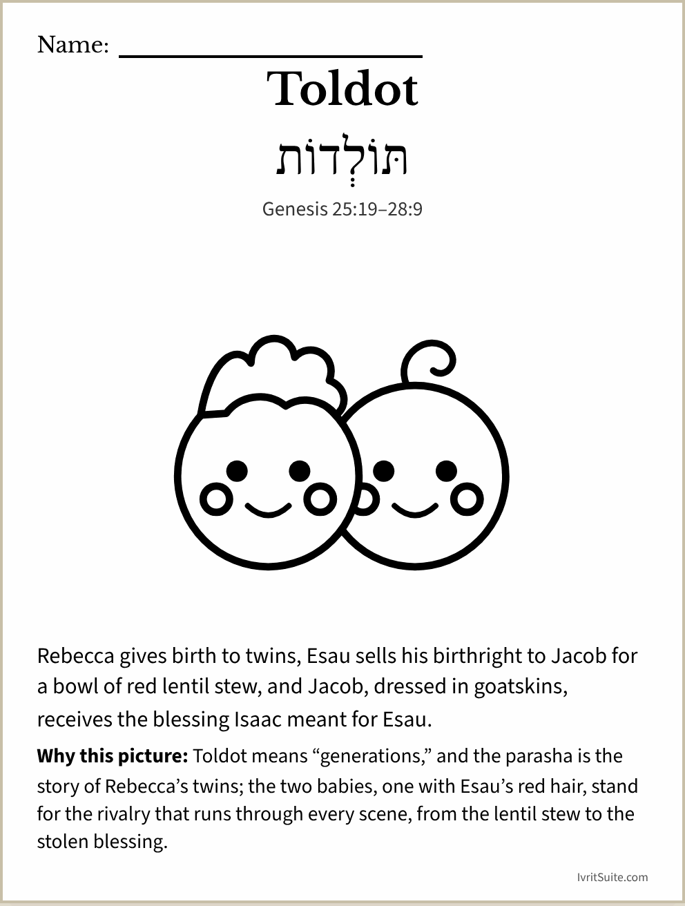 Parshat Toldot coloring page: two baby faces, one with red hair