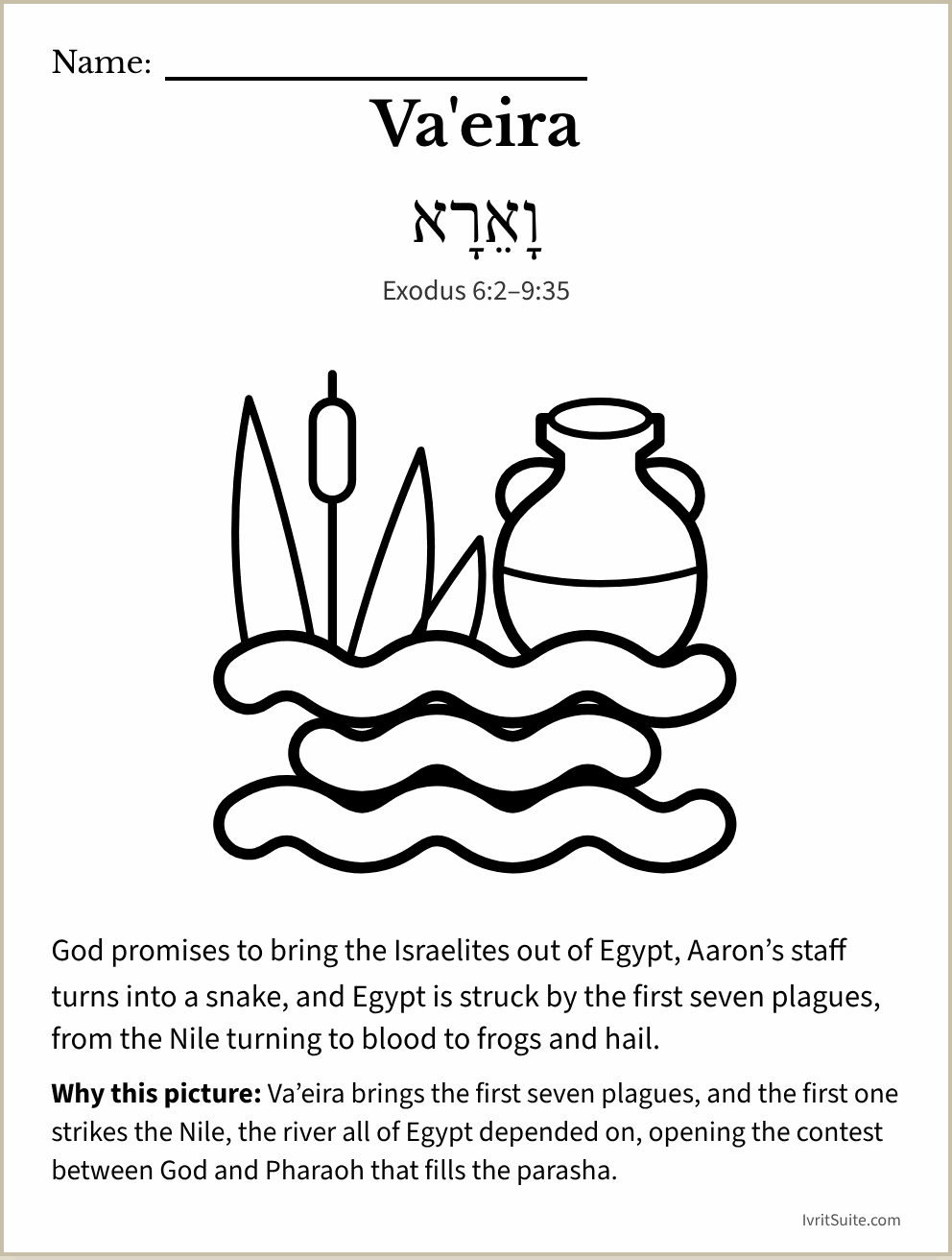 Parshat Va'eira coloring page: red river waves with reeds and a water jar
