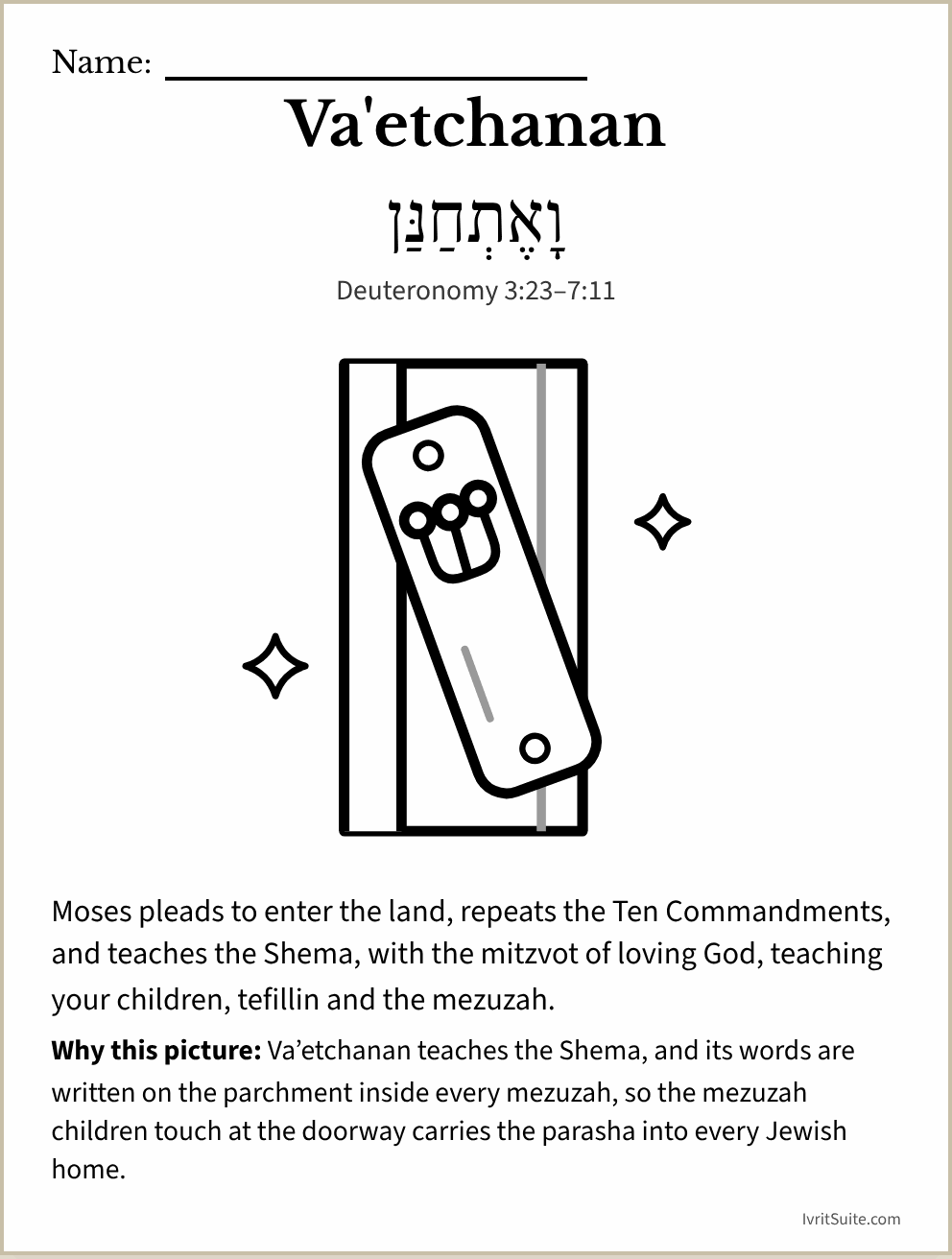 Parshat Va'etchanan coloring page: a mezuzah on a doorpost