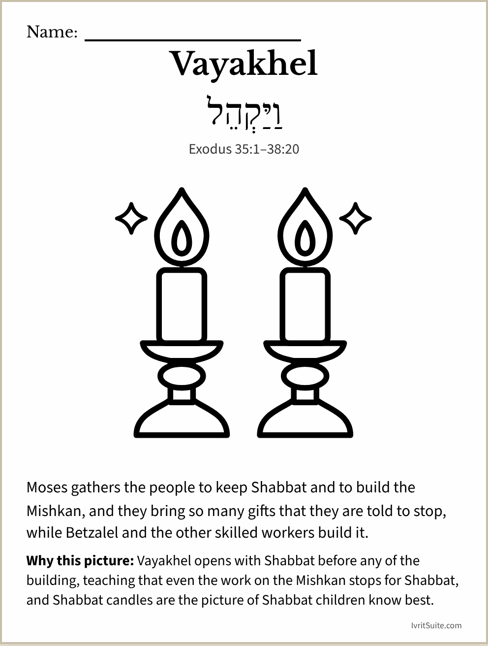 Parshat Vayakhel coloring page: two Shabbat candles