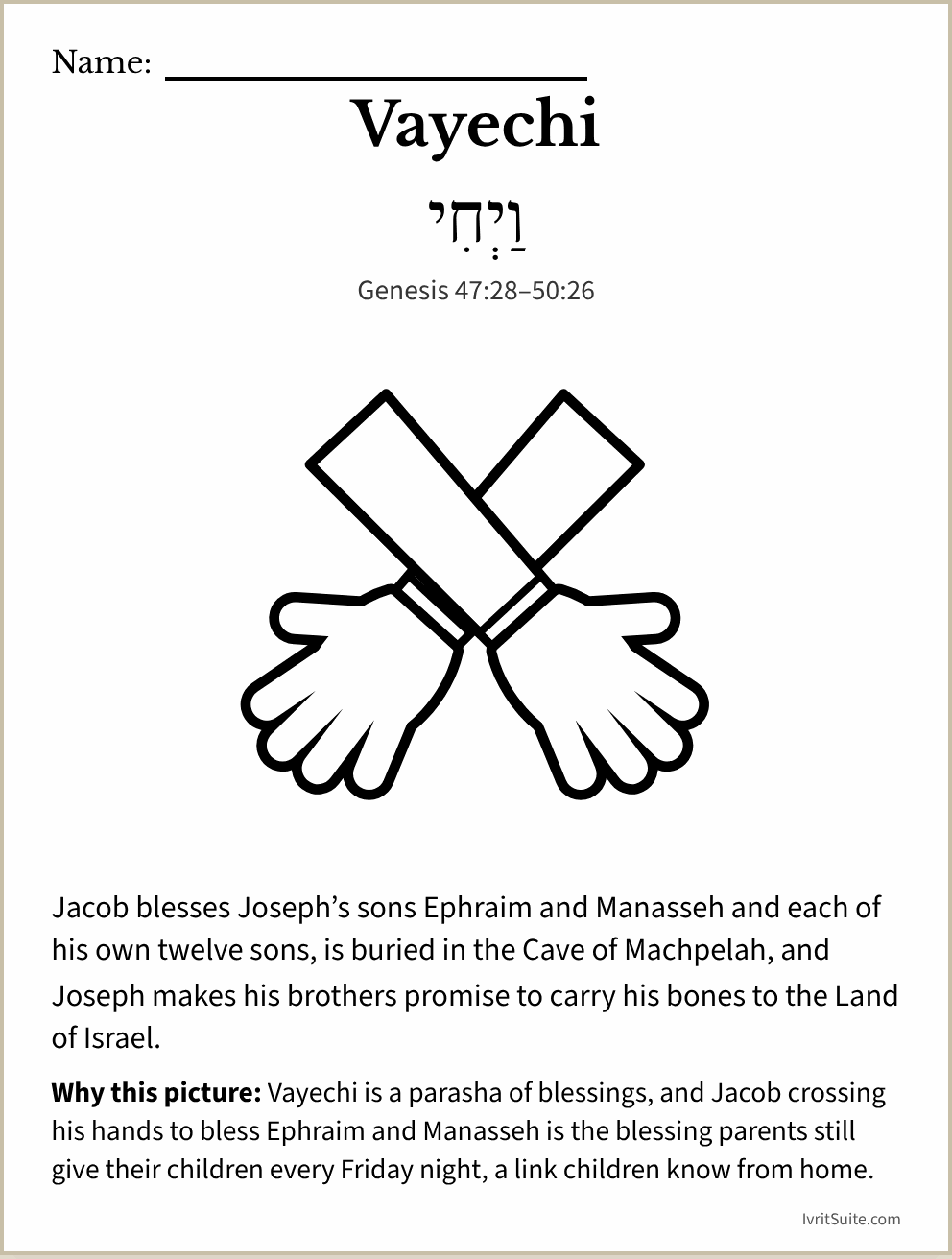 Parshat Vayechi coloring page: two crossed arms with open hands
