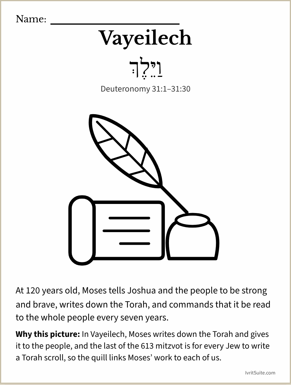 Parshat Vayeilech coloring page: a quill, an inkwell and a parchment