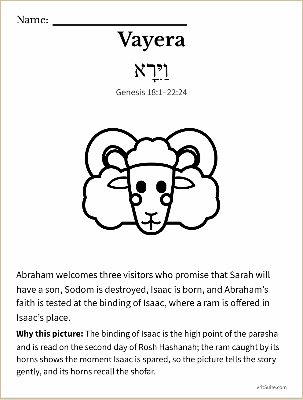 Parshat Vayera coloring page: a ram’s head in a green bush