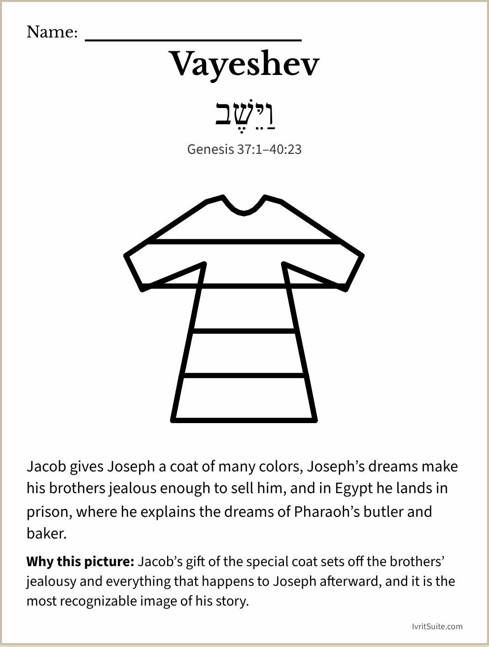 Parshat Vayeshev coloring page: a striped coat of many colors