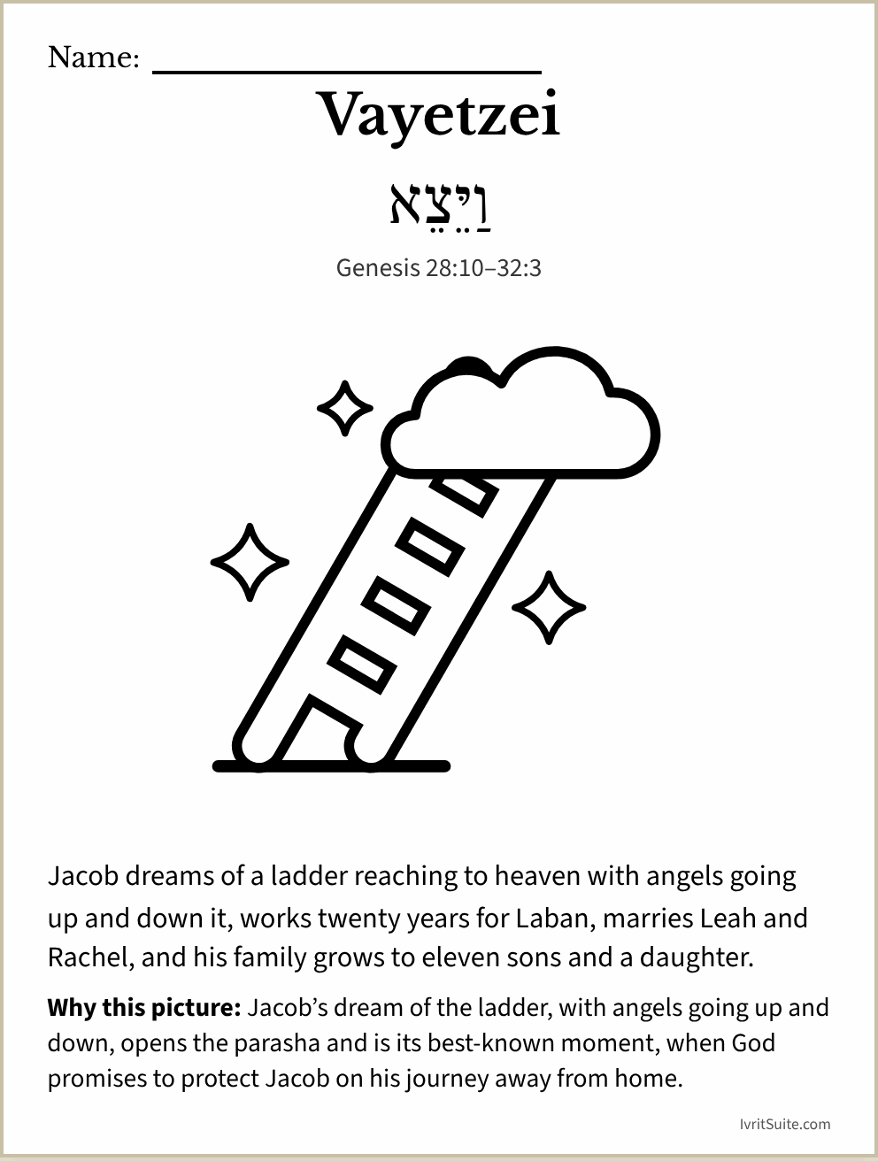 Parshat Vayetzei coloring page: a ladder rising into a cloud