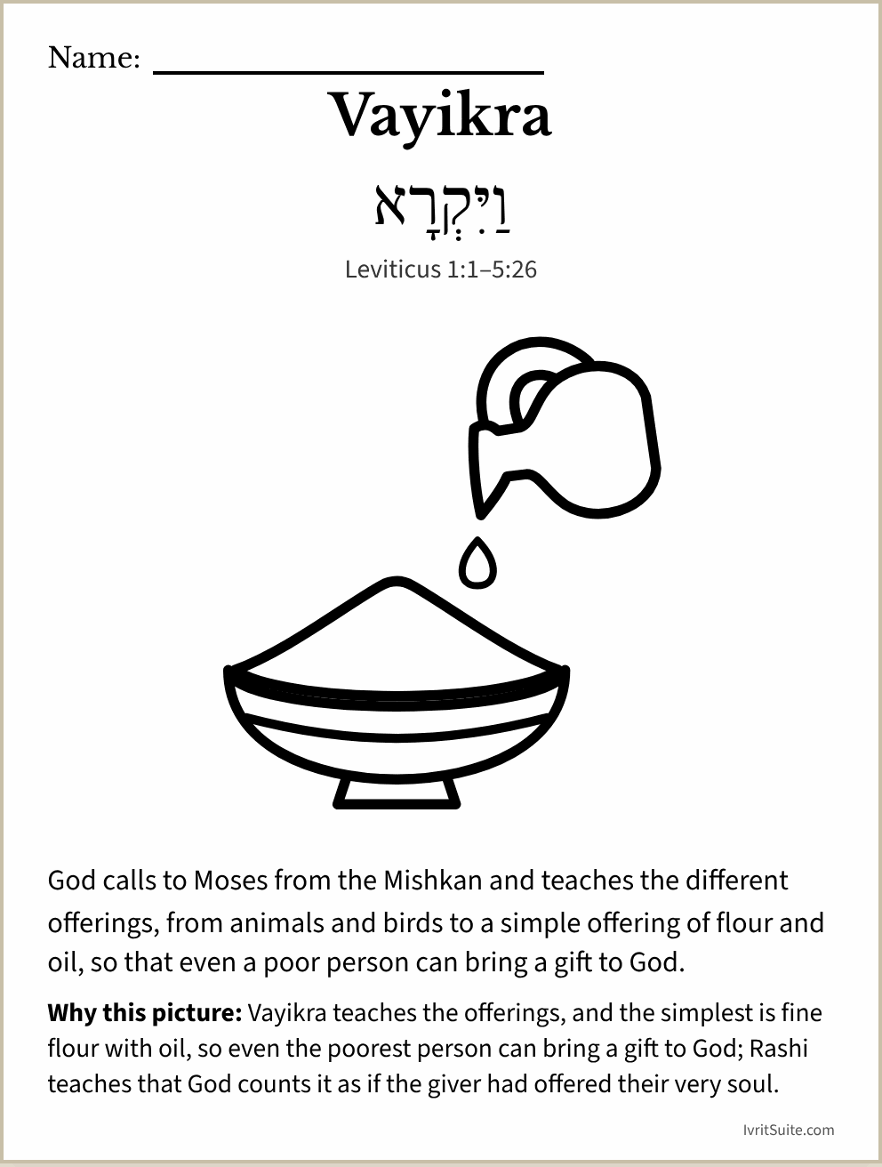 Parshat Vayikra coloring page: a bowl of flour with oil pouring from a jug