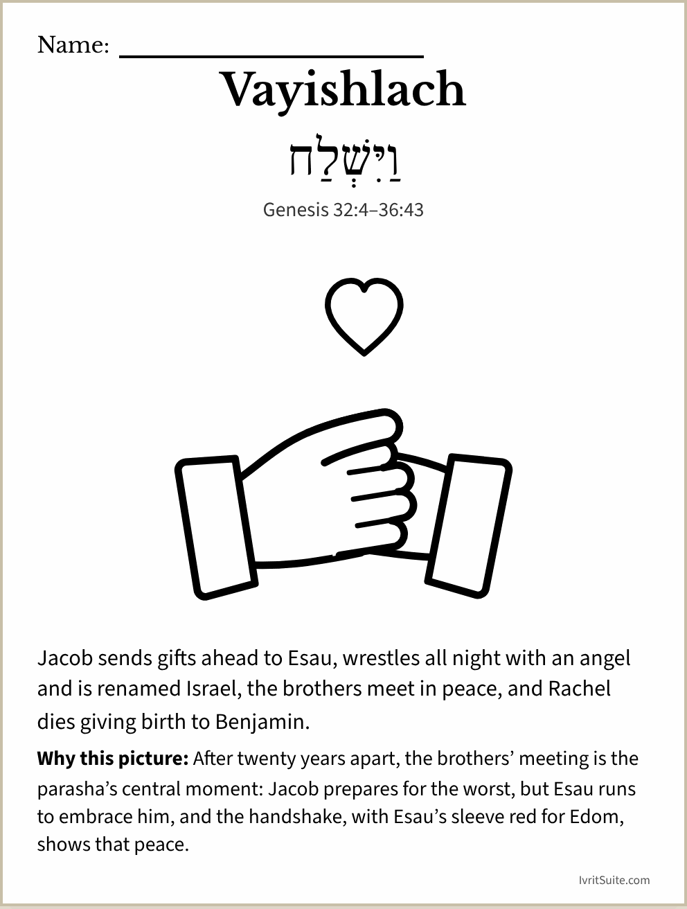 Parshat Vayishlach coloring page: two hands shaking, with a heart above