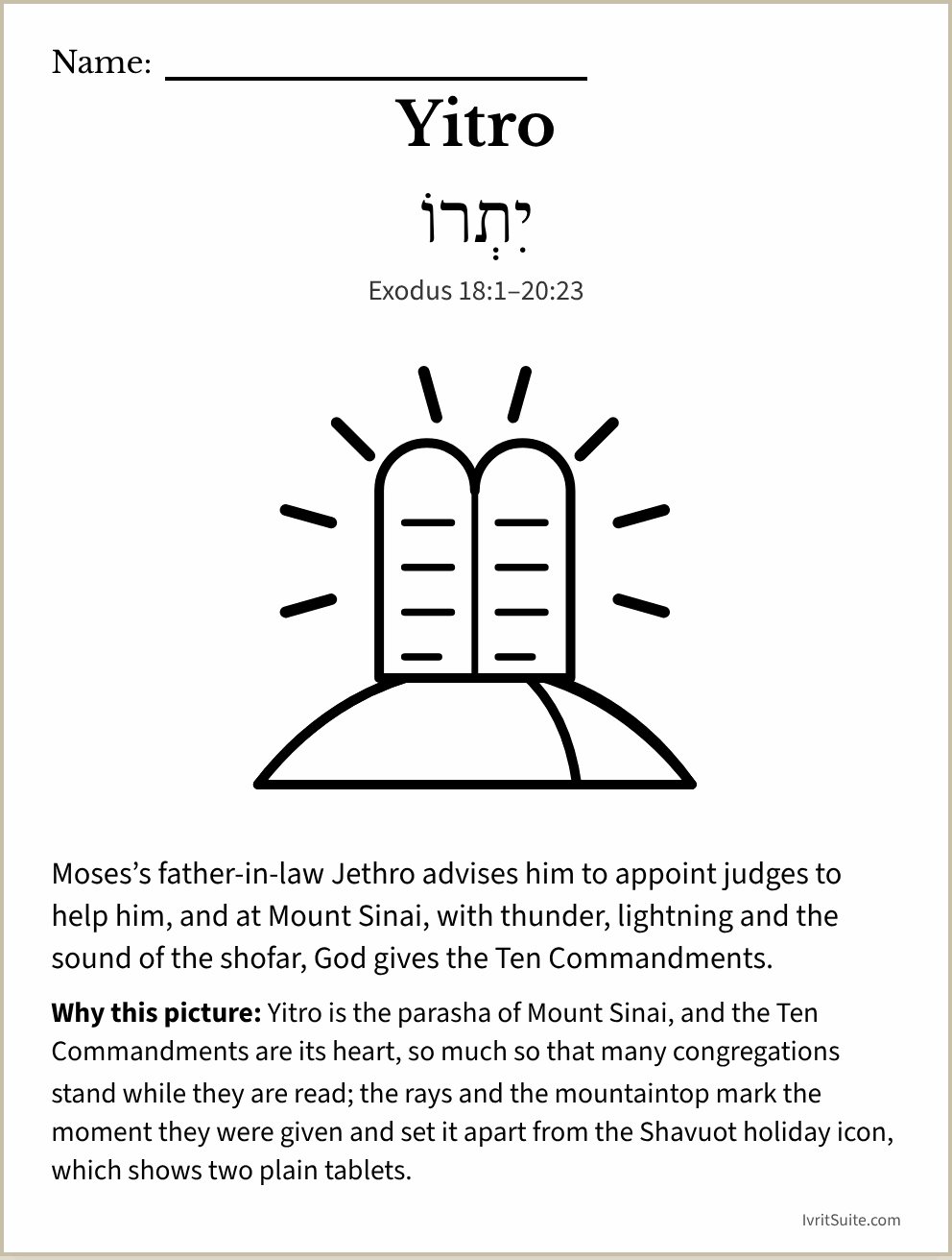 Parshat Yitro coloring page: the two tablets shining on a hill